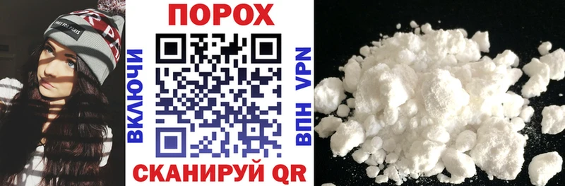 Amphetamine VHQ  Ермолино 