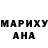 КЕТАМИН VHQ Abubakar Chr