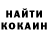 Канабис Ganja Kseniia Niteleva