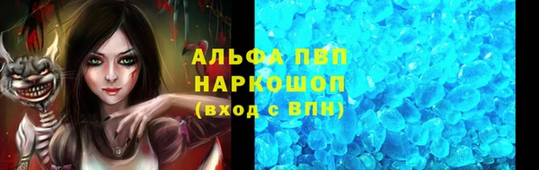 гидропоника Алексеевка