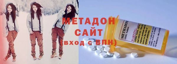 гидропоника Алексеевка
