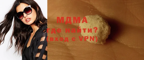 гидропоника Алексеевка