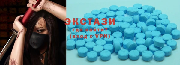 наркотики Абинск