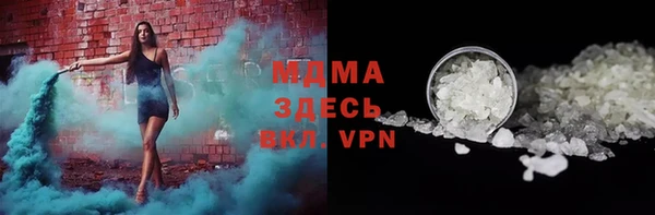 наркотики Абинск