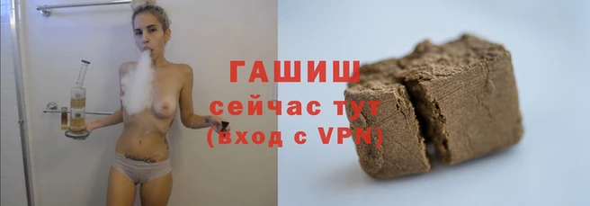 гидропоника Алексеевка