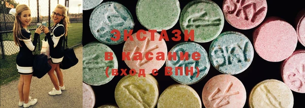 гидропоника Алексеевка