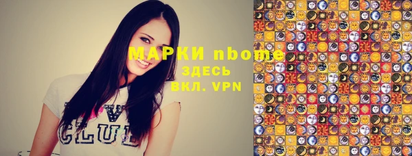 гидропоника Алексеевка