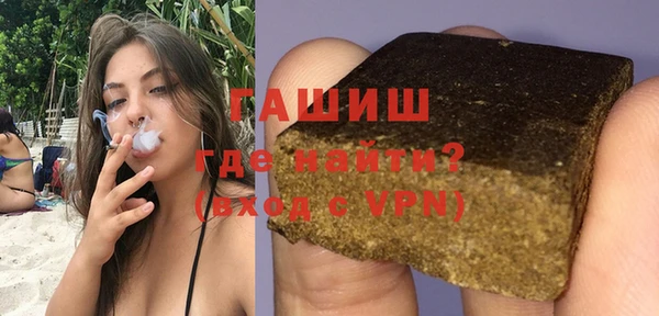 герыч Алзамай