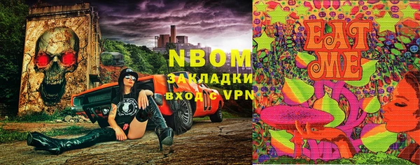 герыч Алзамай
