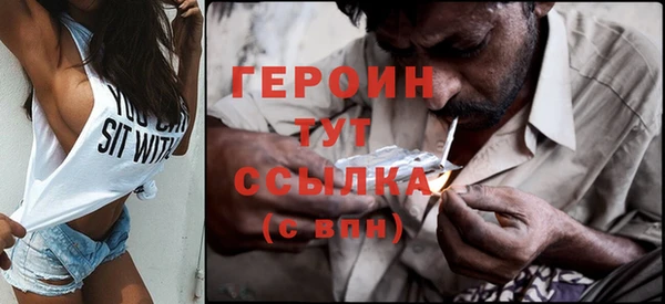 герыч Алзамай
